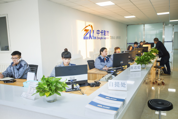 哈爾濱到常州物流專線，中卡物流精品專線